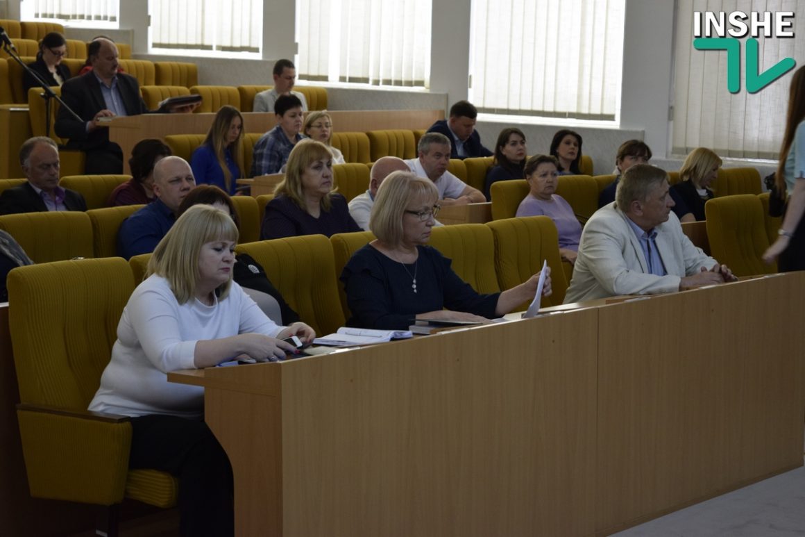 Николаевская ОГА ввела рейтинговую оценку развития городов, районов и объединенных территориальных общин 8