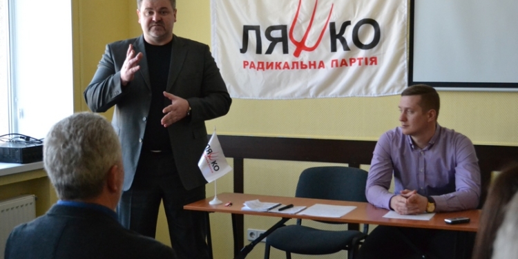 В Николаевской областной организации Радикальной партии произошли кардинальные кадровые изменения