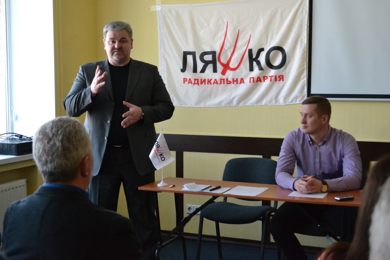 В Николаевской областной организации Радикальной партии произошли кардинальные кадровые изменения 5