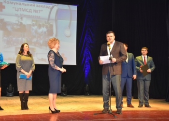 Центру первичной медико-санитарной помощи №7 – 5-лет. Итоги работы к празднику