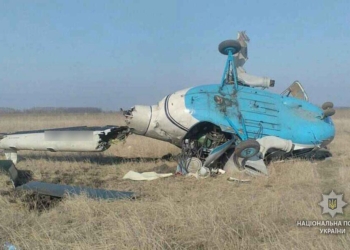 В Полтавской области упал вертолет
