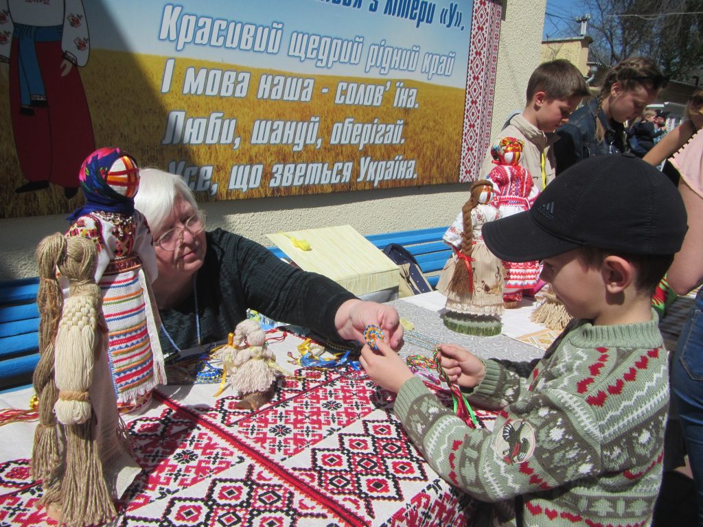 Николаевцы провели Фестиваль дружбы народов, посвященный Международному дню Земли 4