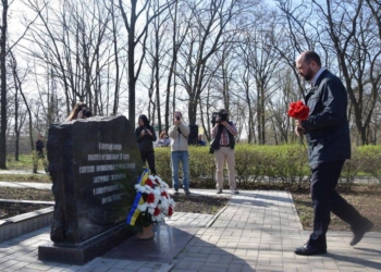 В Николаеве почтили память замученных в концлагере «Шталаг-364»