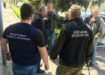 На взятке в 2 тысячи долларов задержали начальника управления Николаевской ОГА