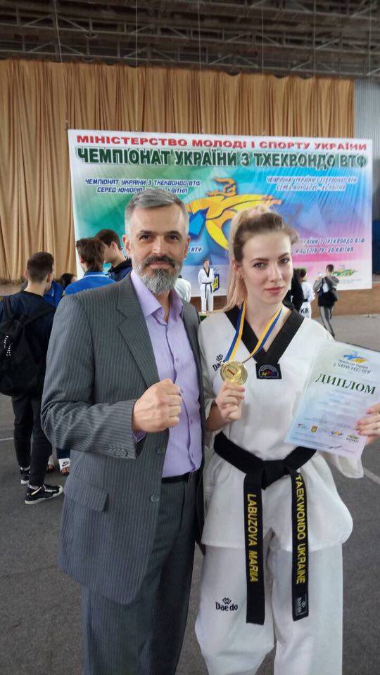 Николаевцы завоевали 11 медалей на чемпионате Украины по тхэквондо 3