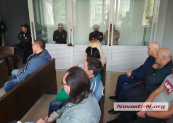 В Николаеве суд определил сумму залога для членов «банды Апти»