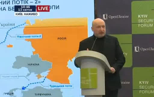 Турчинов сравнил Украину с Сирией и спросил у Запада: А где был ваш флот во время аннексии Крыма?