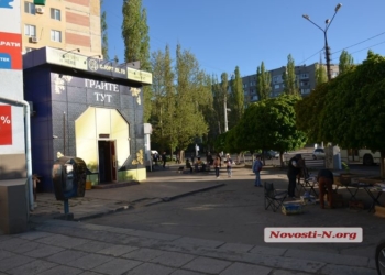 Полиция поймала мужчину, который ограбил зал игровых автоматов в Николаеве и ранил охранника