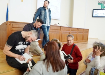 «Пехота», «Вовче», «Кофе с привкусом пепла», «Психи двух морей» и «Монолит». В Николаеве презентованы книги вернувшихся с российско-украинской войны