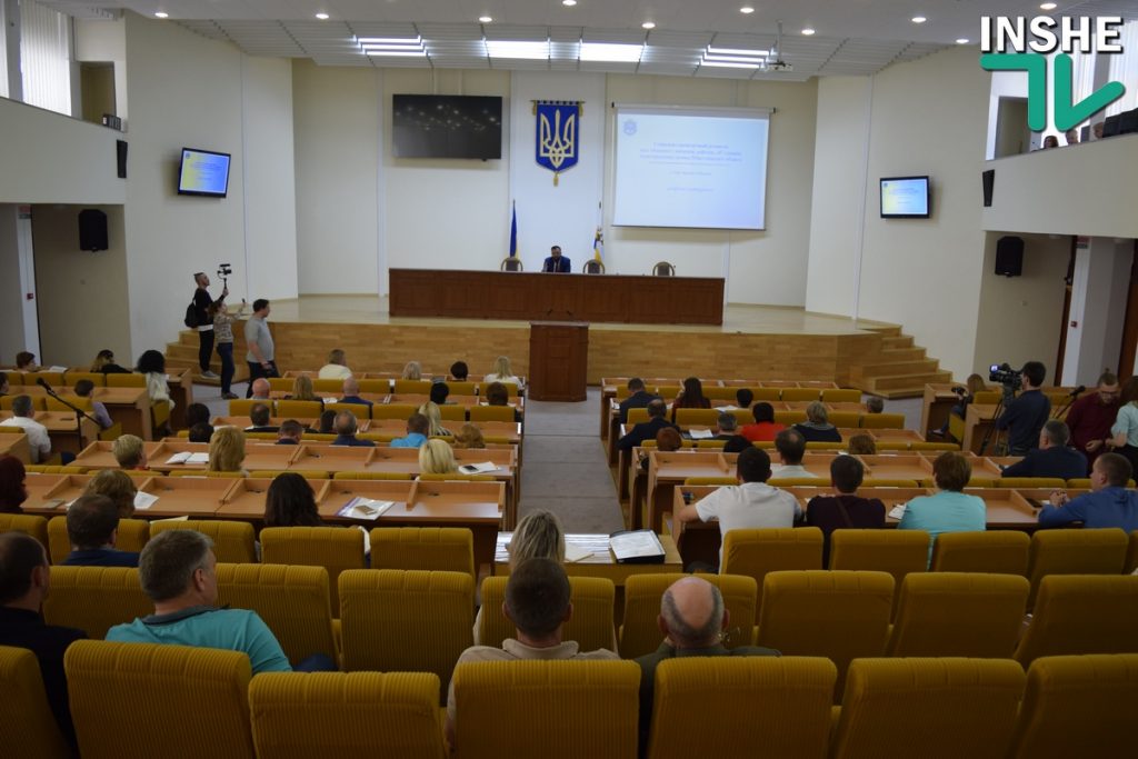 Николаевская ОГА ввела рейтинговую оценку развития городов, районов и объединенных территориальных общин 13