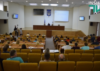 Николаевская ОГА ввела рейтинговую оценку развития городов, районов и объединенных территориальных общин