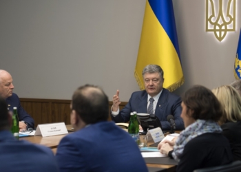 Порошенко обещает закрыть для коррупционеров возможность обойти ProZorro и предлагает снизить стоимость допороговых закупок