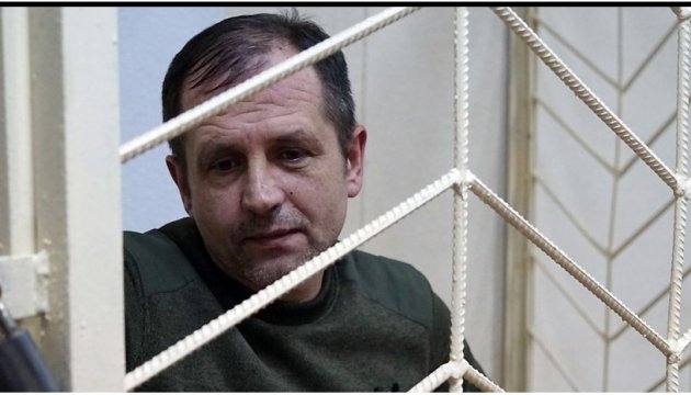 Геращенко призвала украинца Балуха прекратить голодовку