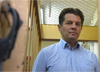 Сущенко перевели из одиночной камеры