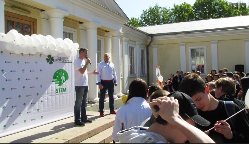 Играя, создавать: как в Николаеве проходил первый фестиваль STEM-образования 15