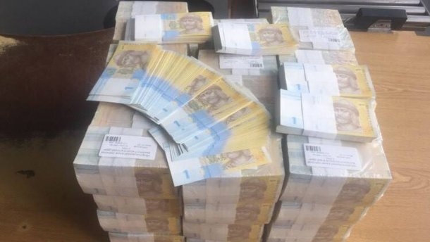 Украинец пытался переслать в Китай 24 килограмма купюр по 1 гривне