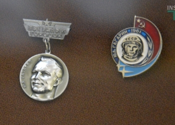 «Покоряя вселенную»: в музее Верещагина презентовали уникальную выставку ко Дню космонавтики