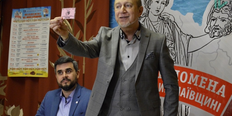 «Мельпомена на Николаевщине»: театралов зовут на фестиваль, который совместно проведут украинский и русский театры