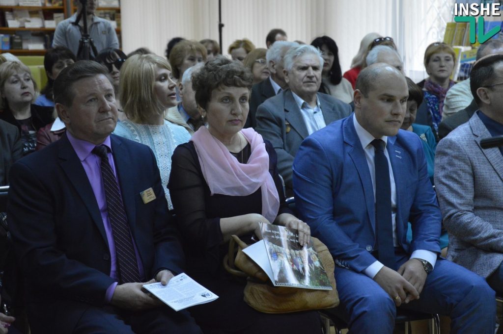 Авторы и книгоиздатели города открыли XVI выставку «Николаевская книга» 11