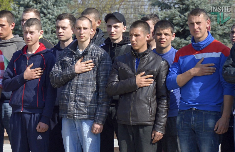 «Люди хотят служить»: Николаевщина отправила в армию 80 призывников 15