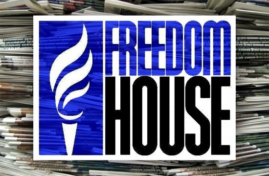 Freedom House рассказала, в каких странах больше всего давят на СМИ 1