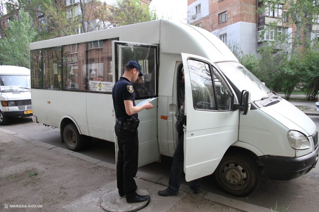 Просроченные лекарства в аптечке и плохое состояние автобусов: В Николаеве проверили «маршрутки» № 9 и № 10 2