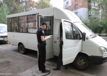 Просроченные лекарства в аптечке и плохое состояние автобусов: В Николаеве проверили «маршрутки» № 9 и № 10