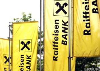 Raiffeisen Bank не будет работать с компаниями, попавшими под санкции