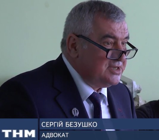 Нарушениями во время обыска у главы Кривоозерской РГА Мирошниченко теперь займется СБУ 3