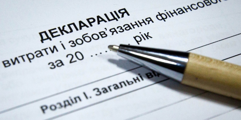 НАПК нашла риски коррупции в декларациях трех николаевских депутатов: Пасечного, Кантора и Бабарики 1