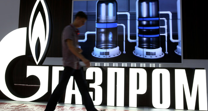 Газпром зарезервировал $4,7 млрд под штраф Нафтогазу