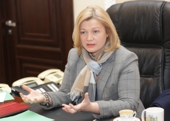 Украина готова передать 20 россиян для освобождения политзаключенных в РФ
