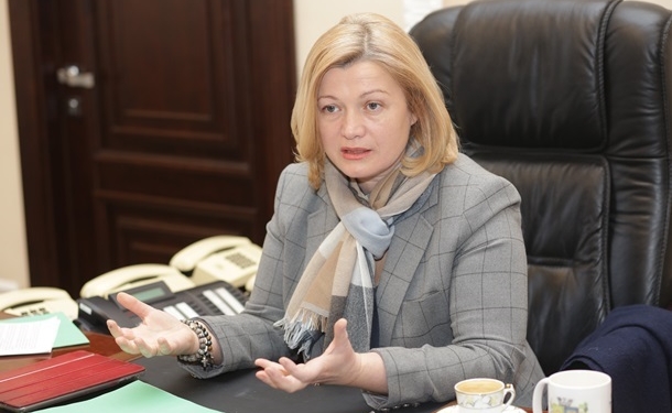 Украина готова передать 20 россиян для освобождения политзаключенных в РФ