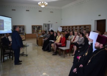 Любителям истории презентовали краеведческий справочник о религиозных организациях Николаева