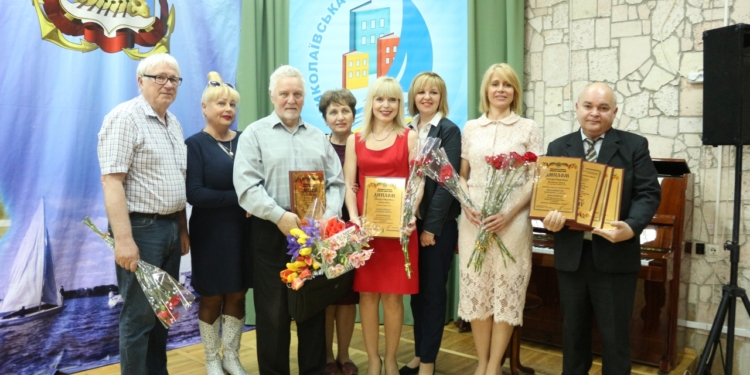 В Николаеве наградили победителей XII областного конкурса «Лучшая николаевская книга»