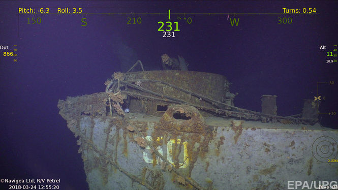 В Тихом океане обнаружили затонувший крейсер времен Второй мировой войны 1