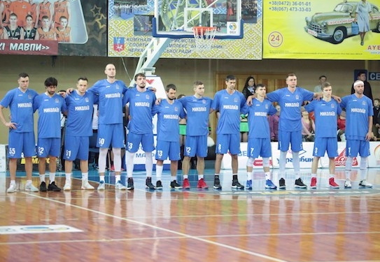 “МБК Николаев” проиграл «Черкасским Мавпам» и будет бороться за третье место в Суперлиге