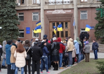 В Николаеве прошел митинг против медреформы с требованием отставки “Супрун-инопланетянки”