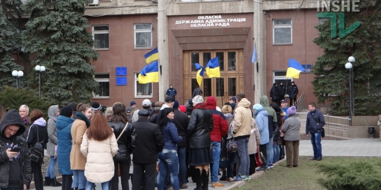 В Николаеве прошел митинг против медреформы с требованием отставки “Супрун-инопланетянки”