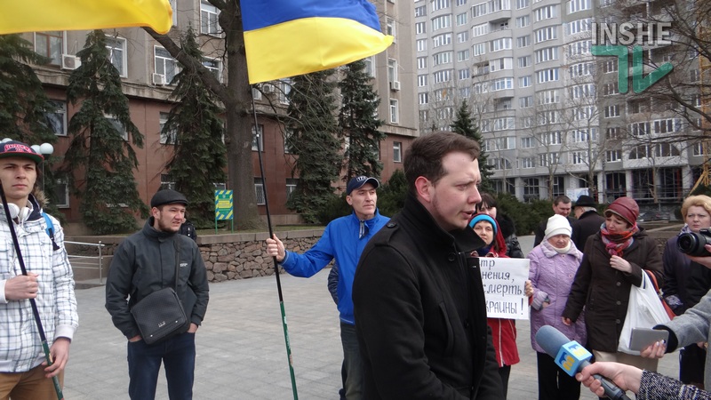 В Николаеве прошел митинг против медреформы с требованием отставки "Супрун-инопланетянки" 3