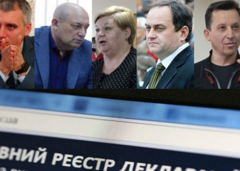 Кто из мэров Николаевщины самый скромный: декларации глав пяти городов за 2017 год
