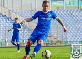 МФК «Николаев» выиграл на выезде у «Волыни»