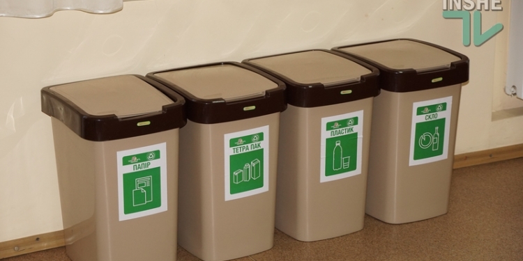 Станут ли школы плацдармом для европейской системы сортировки вторсырья в Николаеве?