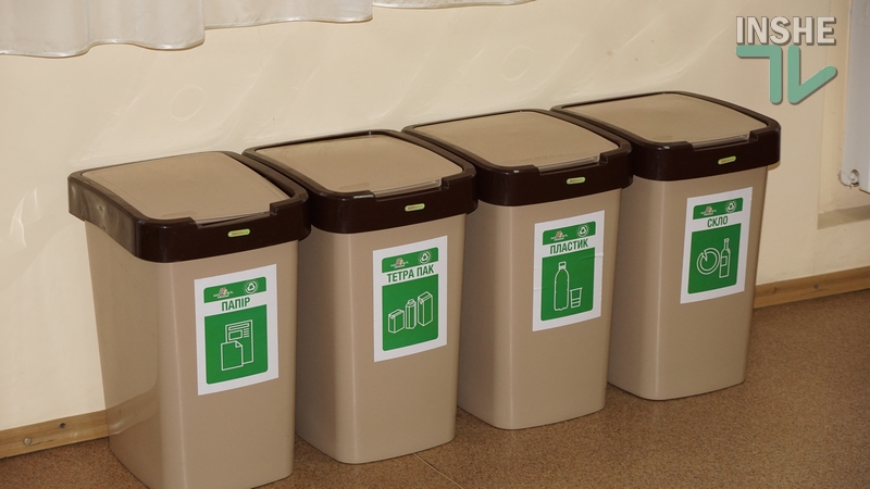 Детсады и больницы Николаева хотят обеспечить контейнерами для раздельного сбора мусора 9