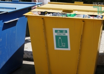 Станут ли школы плацдармом для европейской системы сортировки вторсырья в Николаеве?