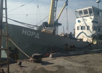 Моряки с задержанного судна Норд вернулись в оккупированный Крым