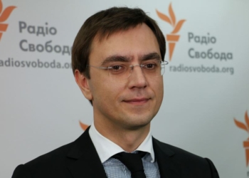 Золотые ямы. Омелян пообещал восстановить “проезжаемость” на дороге Киев-Одесса до мая