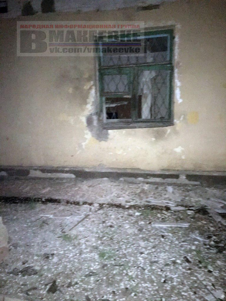 В Макеевке у здания "полиции ДНР" прогремел взрыв 1