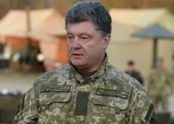 Порошенко завершил АТО и начал ООС. Что и для кого изменится
