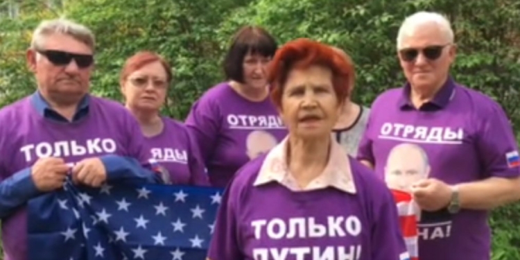 Их ответ Трампу. Пенсионеры из “отрядов Путина” признались президенту США в ненависти